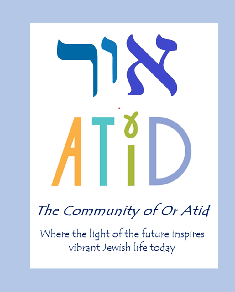 The Jewish Community of Or Atid